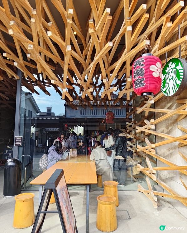 日本最美Starbucks？太宰府天滿宮木系限定分店