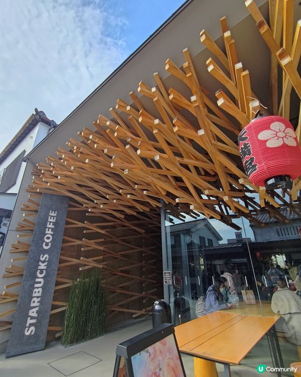 日本最美Starbucks？太宰府天滿宮木系限定分店