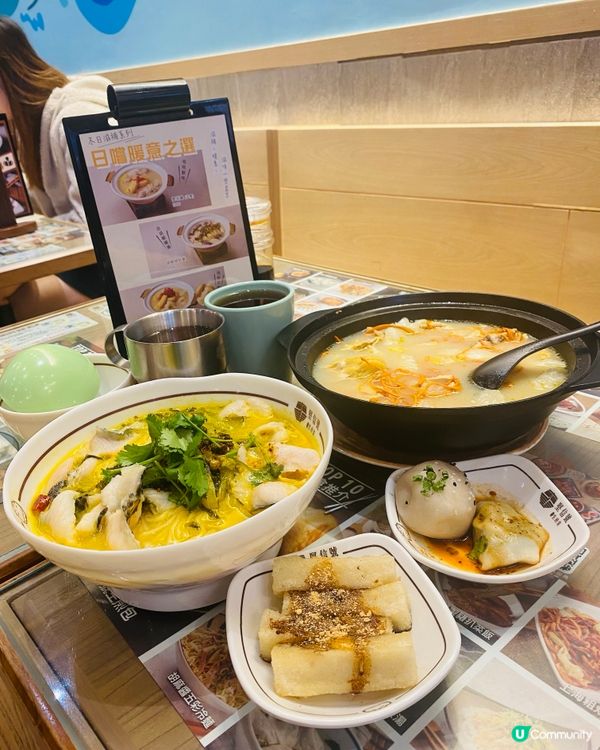 九龍灣➡️➡️➡️堅信號上海生煎皇