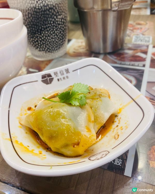 九龍灣➡️➡️➡️堅信號上海生煎皇