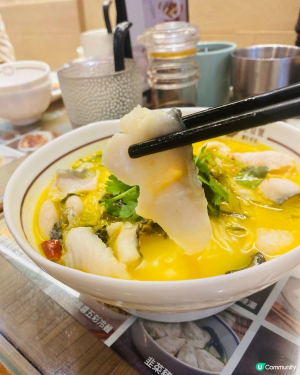 九龍灣➡️➡️➡️堅信號上海生煎皇