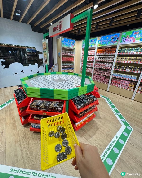 四洲食品體驗館🎊全新開幕！樓高兩層，玩樂不停！