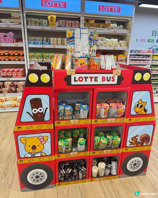 四洲食品體驗館🎊全新開幕！樓高兩層，玩樂不停！