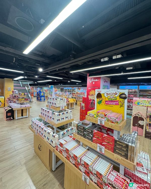 四洲食品體驗館🎊全新開幕！樓高兩層，玩樂不停！