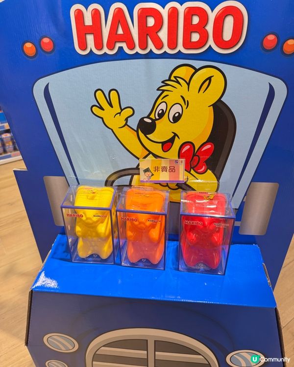 四洲食品體驗館🎊全新開幕！樓高兩層，玩樂不停！