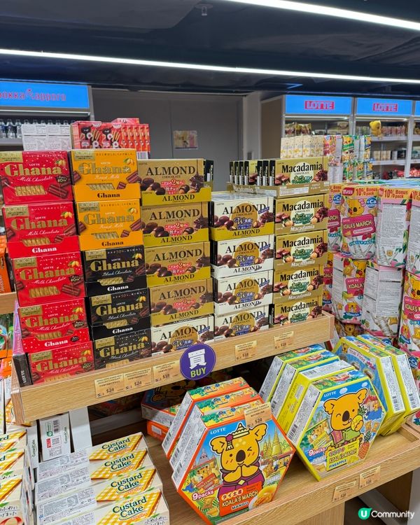 四洲食品體驗館🎊全新開幕！樓高兩層，玩樂不停！