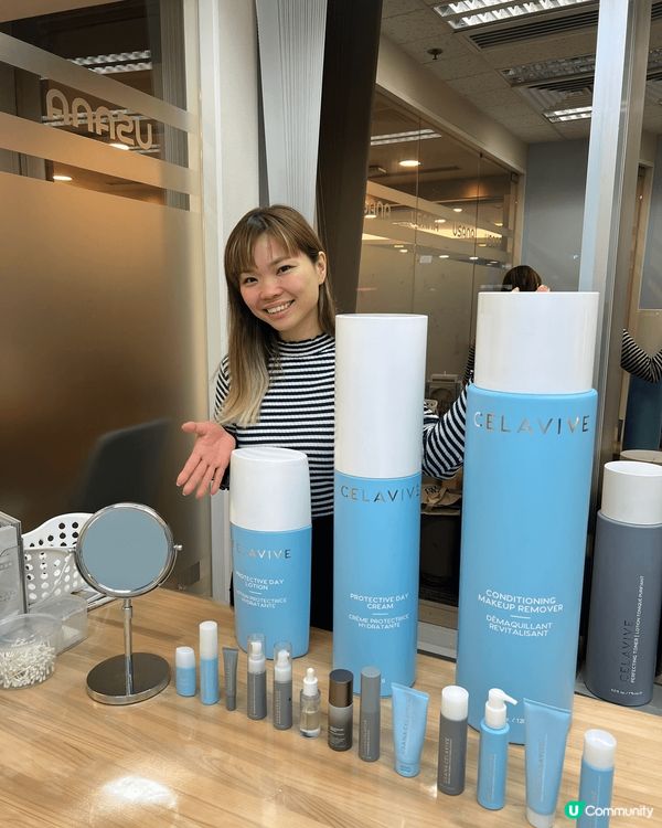 銅鑼灣怡和大廈上面有間美容護膚品，直接做皮膚測試，可以睇到自...