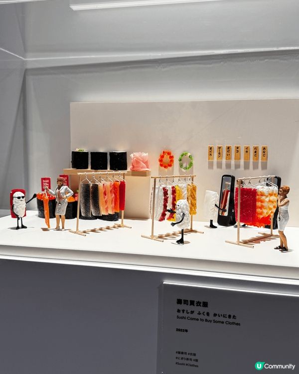 兩日一夜快閃台北，行程充實，簡單叉電之選！除了不停享受美食，...