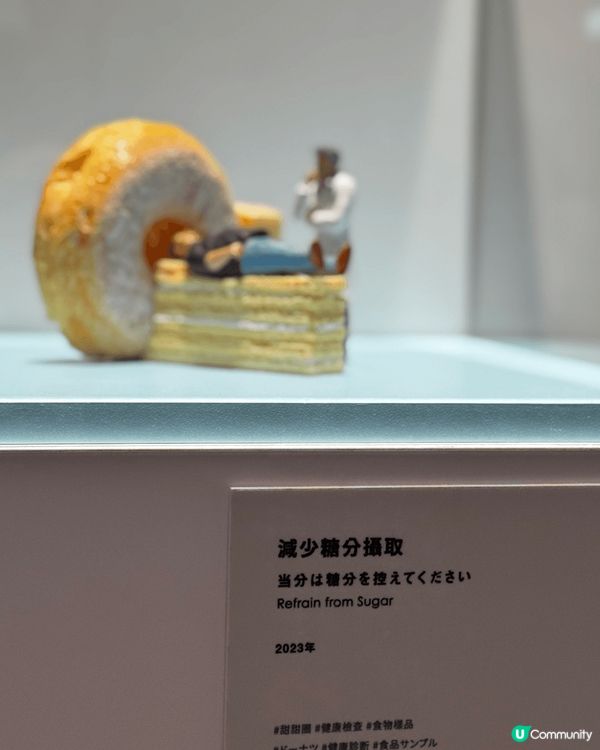 兩日一夜快閃台北，行程充實，簡單叉電之選！除了不停享受美食，...