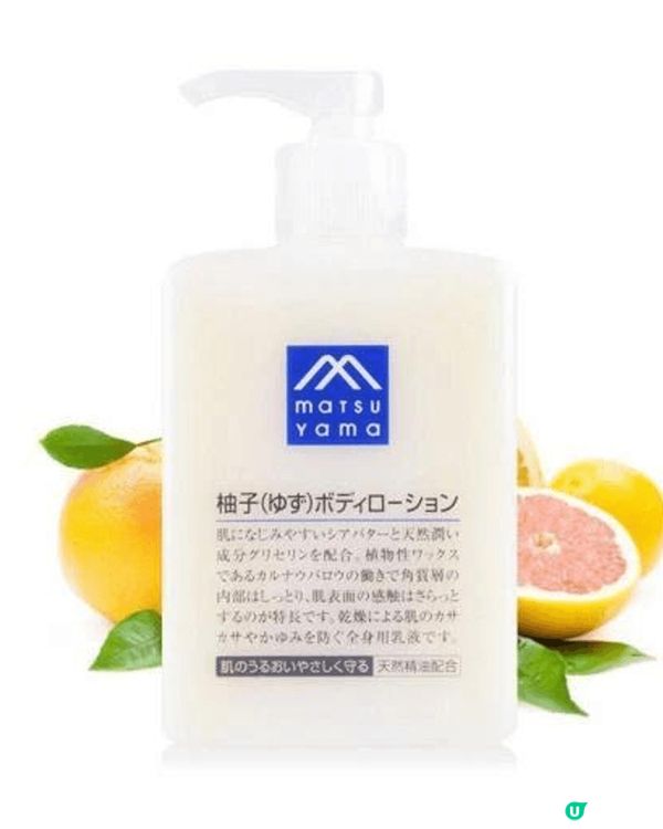 保濕效果好！化妝用粉底顏色好！價錢合理！不用100元！