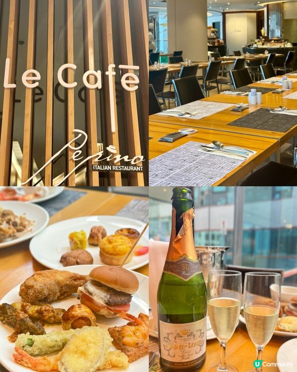 假日下午茶自助餐 任食甜品+免費送氣泡酒🥂🥂