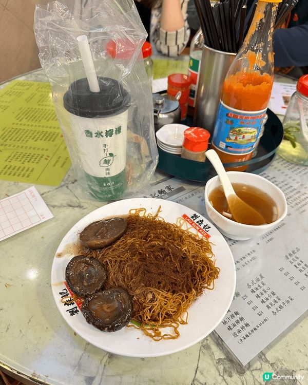 最鍾意食嘢 日日OT weekend點可以唔食好d