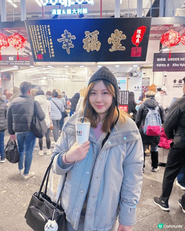 台北西門町打卡，大家會去買幸福堂的黑糖珍珠奶茶嗎？非常好味😆...