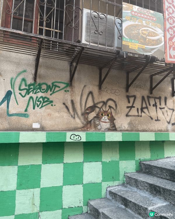 澳門關前街一帶近年開發成特色老街，該區不但仍保留本澳傳統產業...