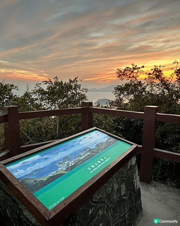 🥰春天行山好去處⛰️赤柱孖崗山靚景打卡📸💜