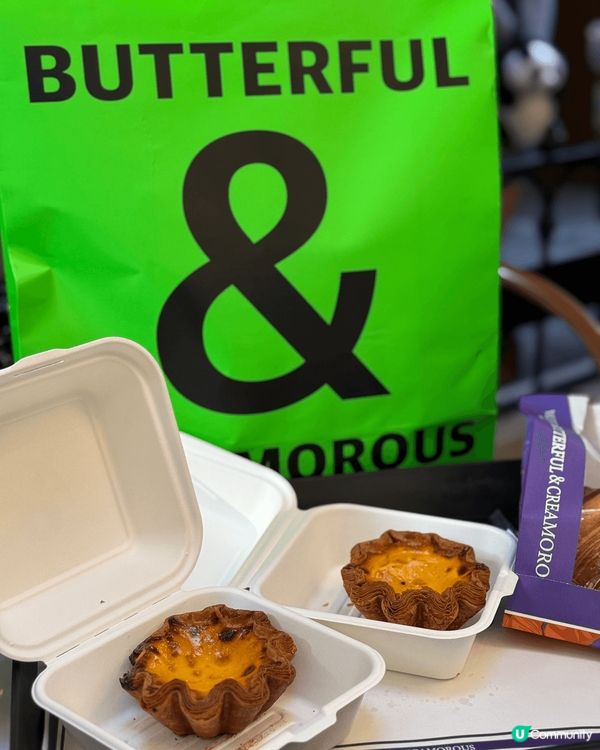 第一張圖是在深圳蠻有名的咖啡，季節出品既味道幾特別的，第二張...