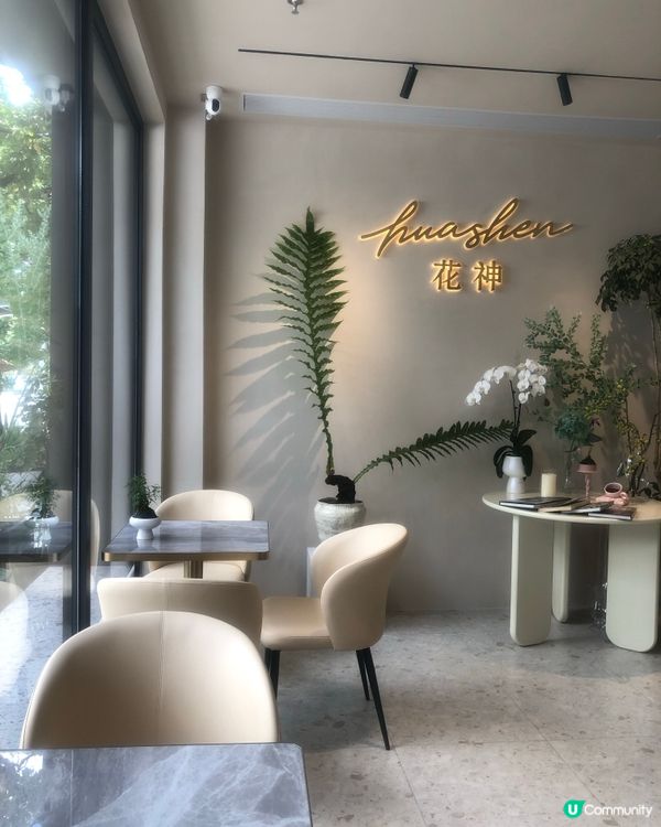 深圳荷蘭花卉小鎮cafe｜貓主子陪飲啡 vs 花海秘境下午茶