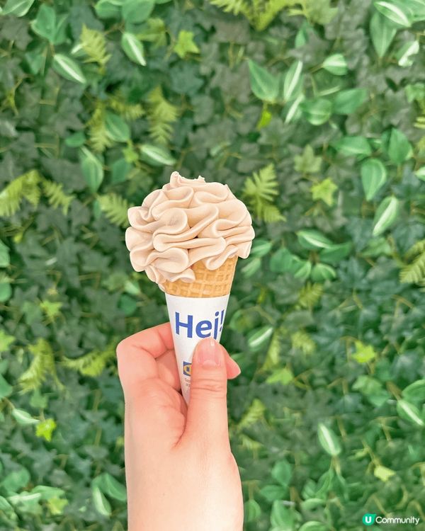 Chikawa in. 又一城 