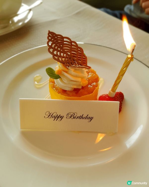 食物打卡相。1.蘇州碧螺春味雪糕 2. 長洲大魚蛋 3.半島...