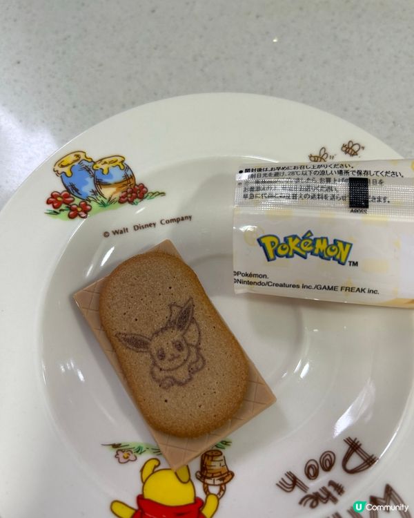 🇯🇵日本手信 - Tokyo Banana 伊貝焦糖味夾心餅🇯🇵