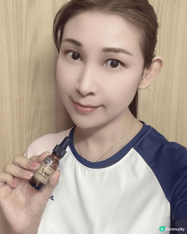 美國天然草本 (牛屁油)