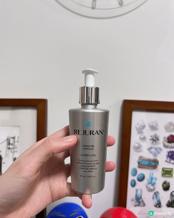 麗珠蘭銀瓶水光精華😚