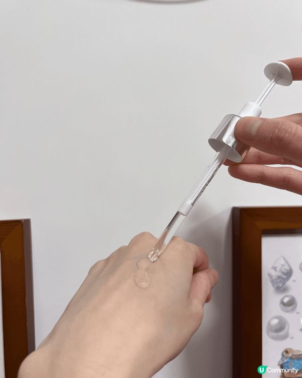 麗珠蘭銀瓶水光精華😚