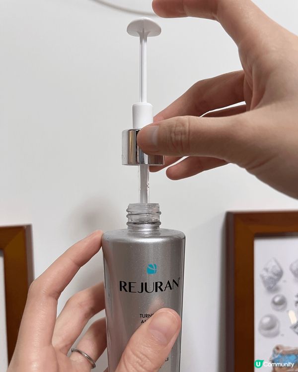 麗珠蘭銀瓶水光精華😚