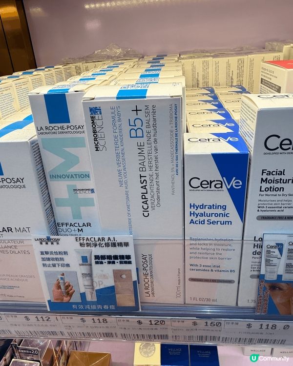 收細毛孔防敏感肌皮膚保裸妝去昂坪360郊遊拜神就最好不過。