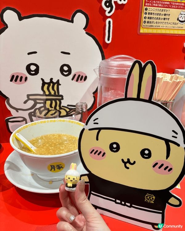 嗚啦呀哈 去日本東京澀谷chiikawa食拉麵～點拉麵仲有c...