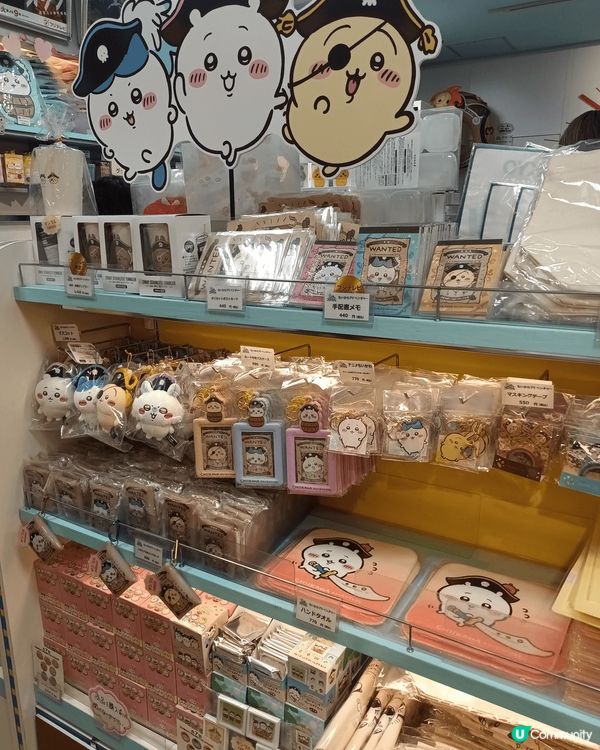 Chiikawa Land為官方周邊店，於日本全國地區如東京...