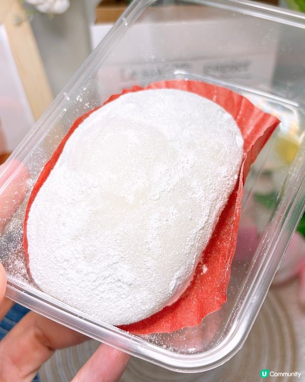 🎏暫時係我食過最貴‼️$20開心果糯米糍