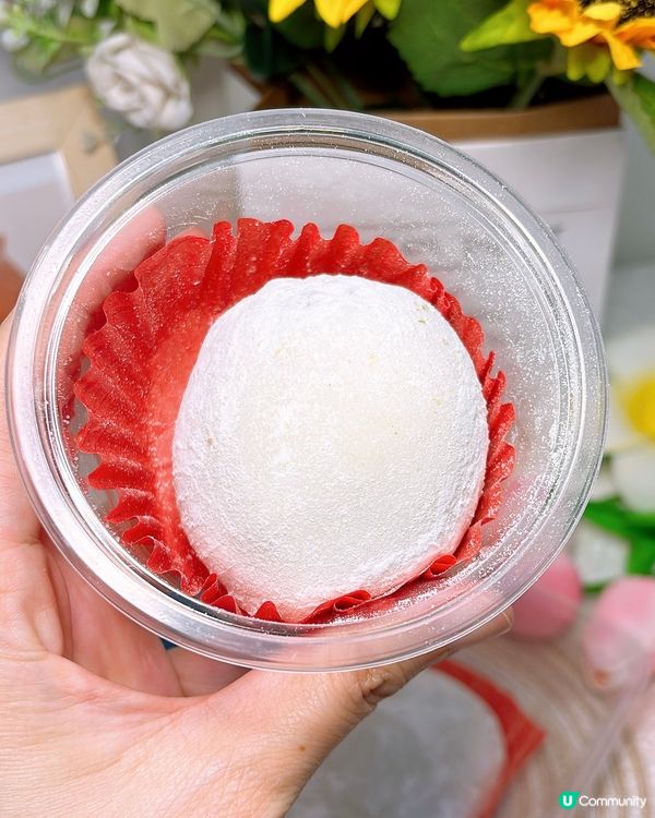 🎏暫時係我食過最貴‼️$20開心果糯米糍