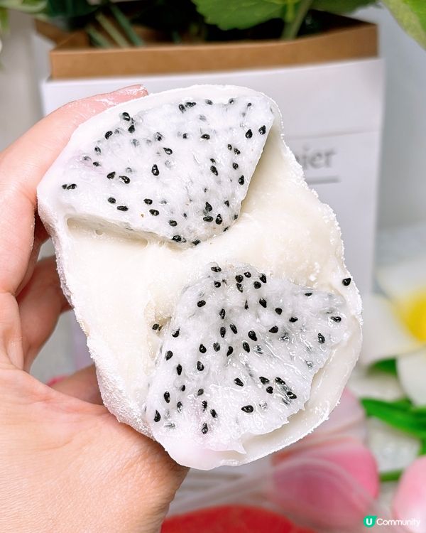 🎏暫時係我食過最貴‼️$20開心果糯米糍