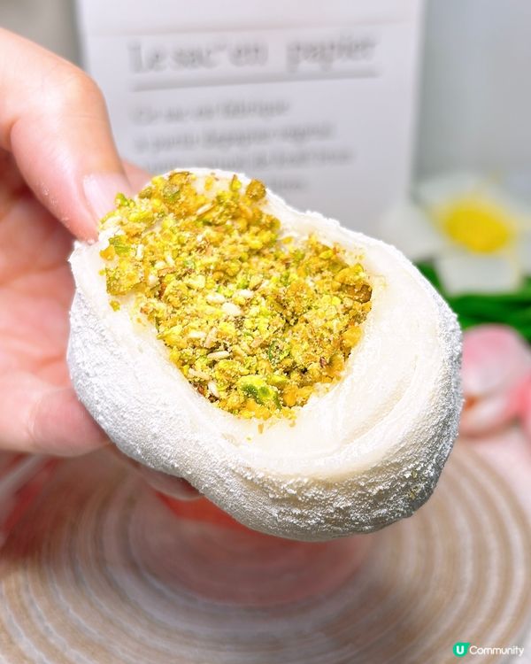 🎏暫時係我食過最貴‼️$20開心果糯米糍