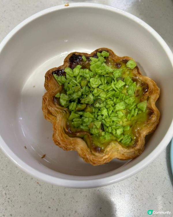 深圳手信 - 開心果蛋撻