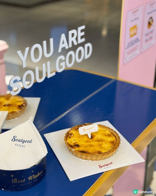 K11 musea美式復古風甜品店🍬