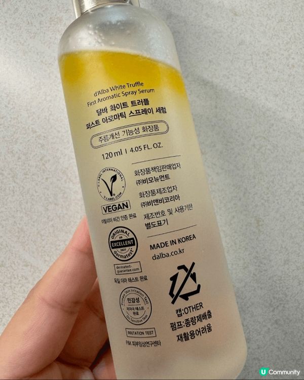 水油比例剛剛好唔會太油膩，亦唔會噴完好似冇噴過咁，霧珠夠幼細...