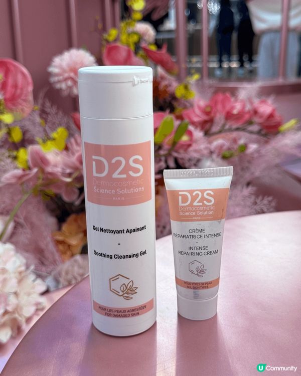 喺圍方見到佢哋佈置得好靚呀，