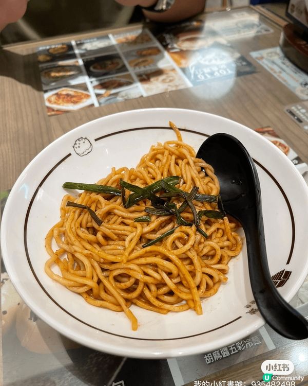 生煎包無得輸 & 被耽誤的糖水 ❣