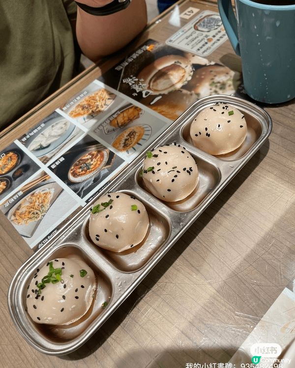 生煎包無得輸 & 被耽誤的糖水 ❣