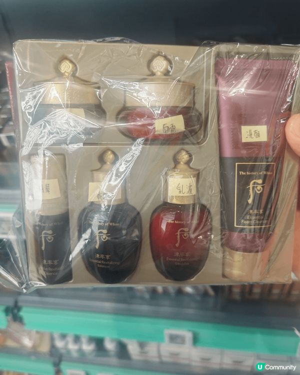 雪花秀人参精华的味道很好闻！过年去黄大仙庙拜黄大仙爷爷，求天...