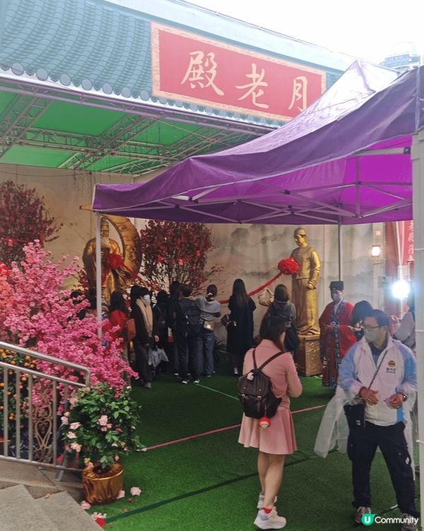 雪花秀人参精华的味道很好闻！过年去黄大仙庙拜黄大仙爷爷，求天...