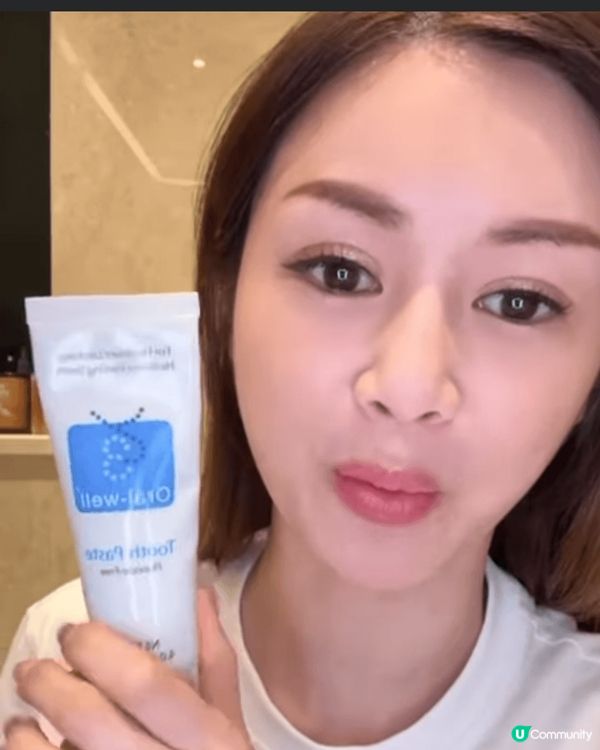 圖1: 天然夠保濕 圖2:天然，會增長眼睫毛 圖3:美白牙膏...