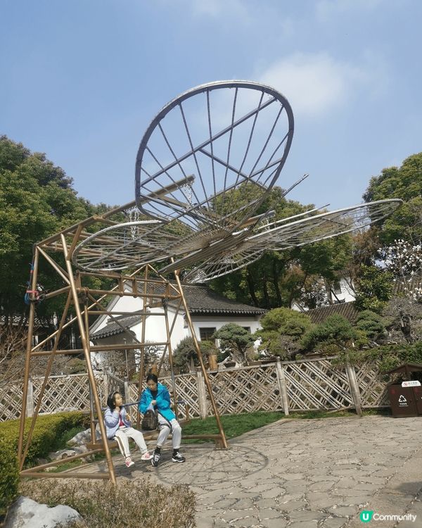 3月初的南京進入花季，這次去了冷門園林-愚園。18元門票，可...