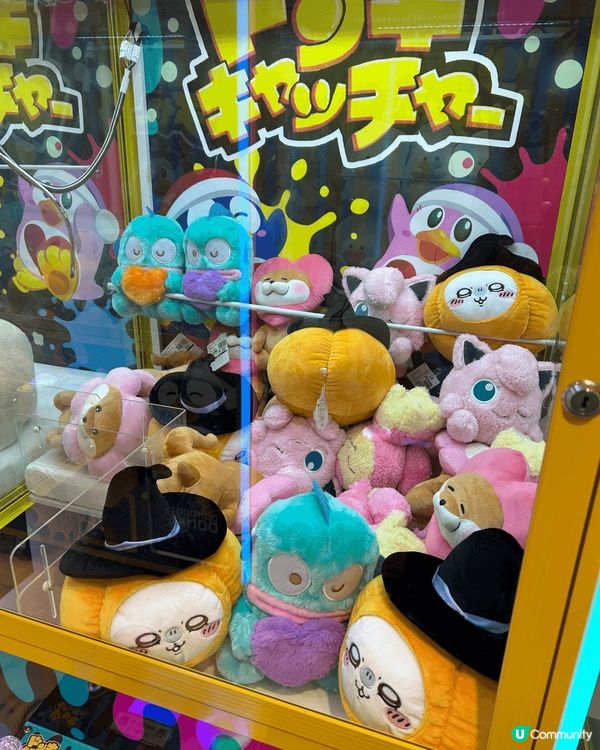 近日沉迷咗夾公仔嘅我….搞唔掂🤣行到邊，睇到邊，夾到邊🥹其他...