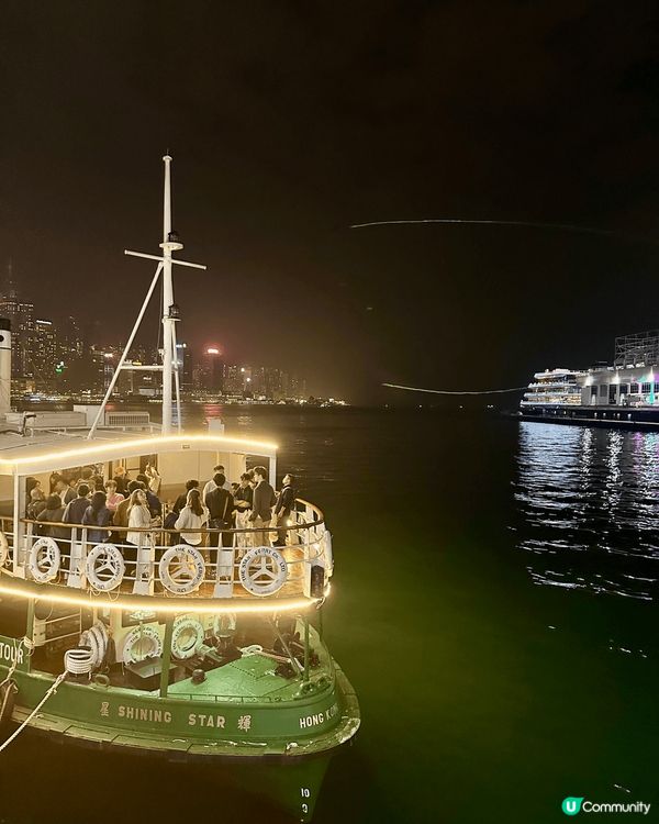 ＊天星小輪海上酒吧攻略＊