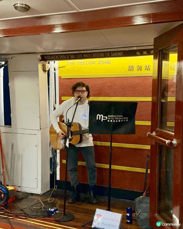 ＊天星小輪海上酒吧攻略＊