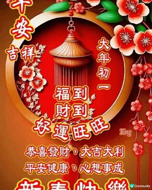 這3幅相都是在香港影的。可能影得唔係太好，但都希望大家都支持...