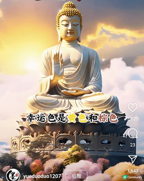 這3幅相都是在香港影的。可能影得唔係太好，但都希望大家都支持...